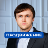 Студия Сивкова