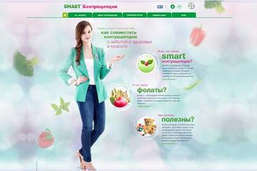 Разработать лендинг для фармацевтического бренда