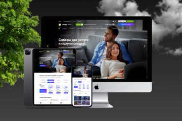 Разработка дизайна для сайта  Кварц Телеком