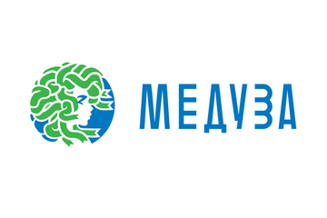 Медуза