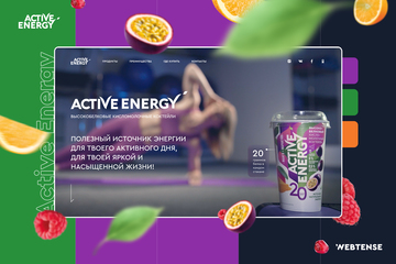 Промо-лендинг Active Energy