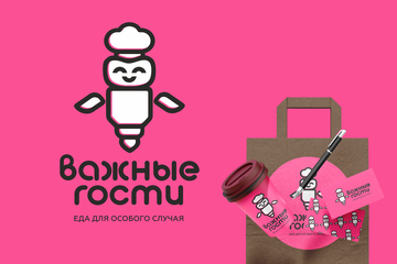 Важные гости - еда для особого случая.  Доставка готовых собранных наборов (сетов) для приготовления блюд на праздничный стол / по особому случаю
