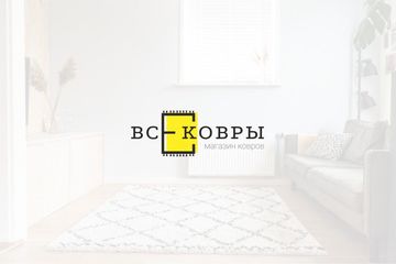 создание логотипа для магазина "все ковры"