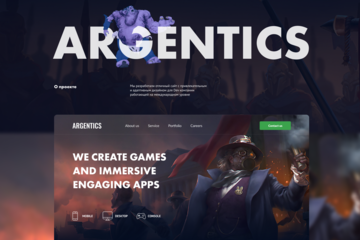 WOW Developers Argentics 