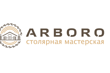 ARBORO (нейминг)