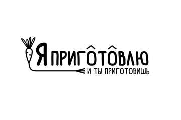 Нейминг и слоган для службы доставки продуктов