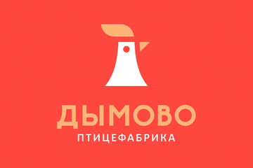 ДЫМОВО
