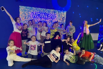 Увеличение лидов для партнёров парков WOWland