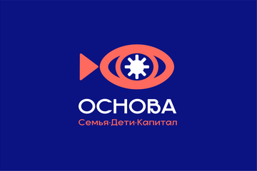 ОСНОВА- Семья, дети, капитал. АТМОСФЕРНЫЙ ЛЕКТОРИЙ О БОГАТСТВЕ СЕМЬИ