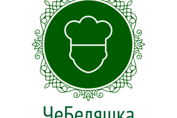ЧеБеляшка