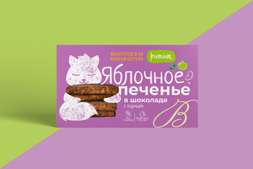 Дизайн упаковки яблочного печенья