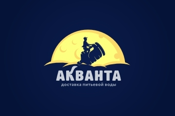 Акванта
