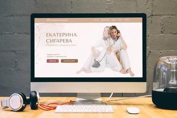 Разработка стратегии продвижения и сайта для психолога