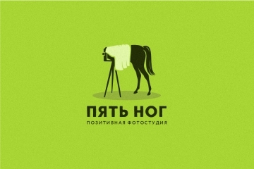 Пять ног