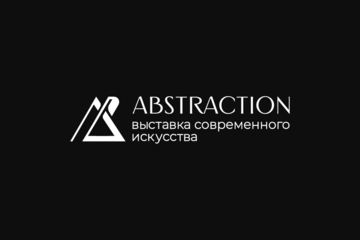 Corporate identity in the style of minimalism