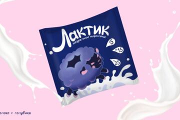 Линейка мороженого из натурального молока «ЛАКТИК»