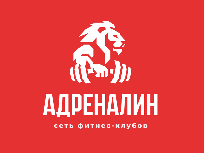 Разработка логотипа для сети фитнес-клубов Адреналин