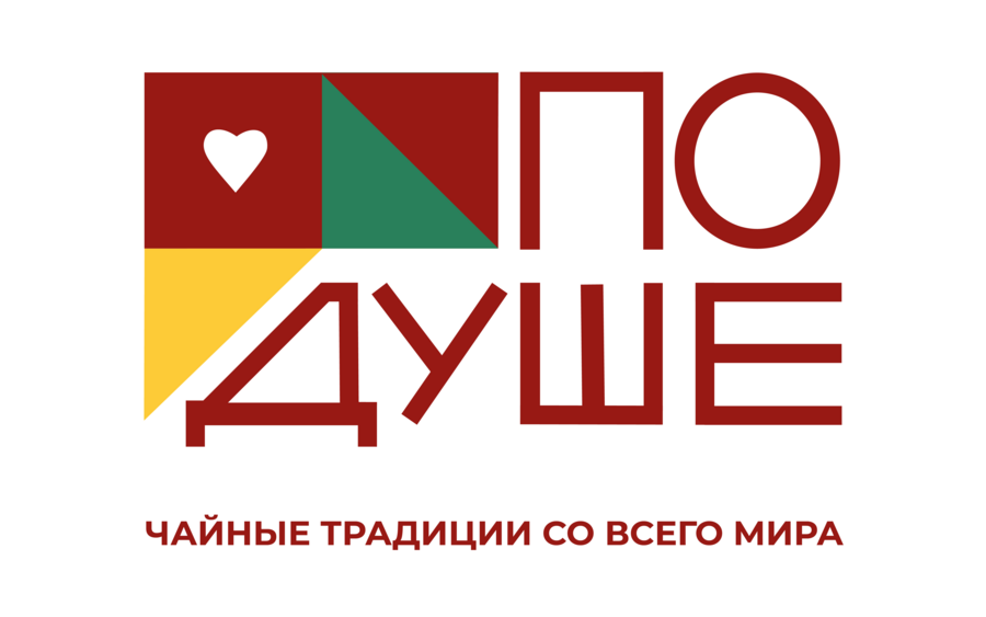 Фирменный стиль "ПО ДУШЕ"