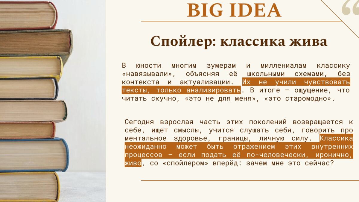 1785256737.jpg