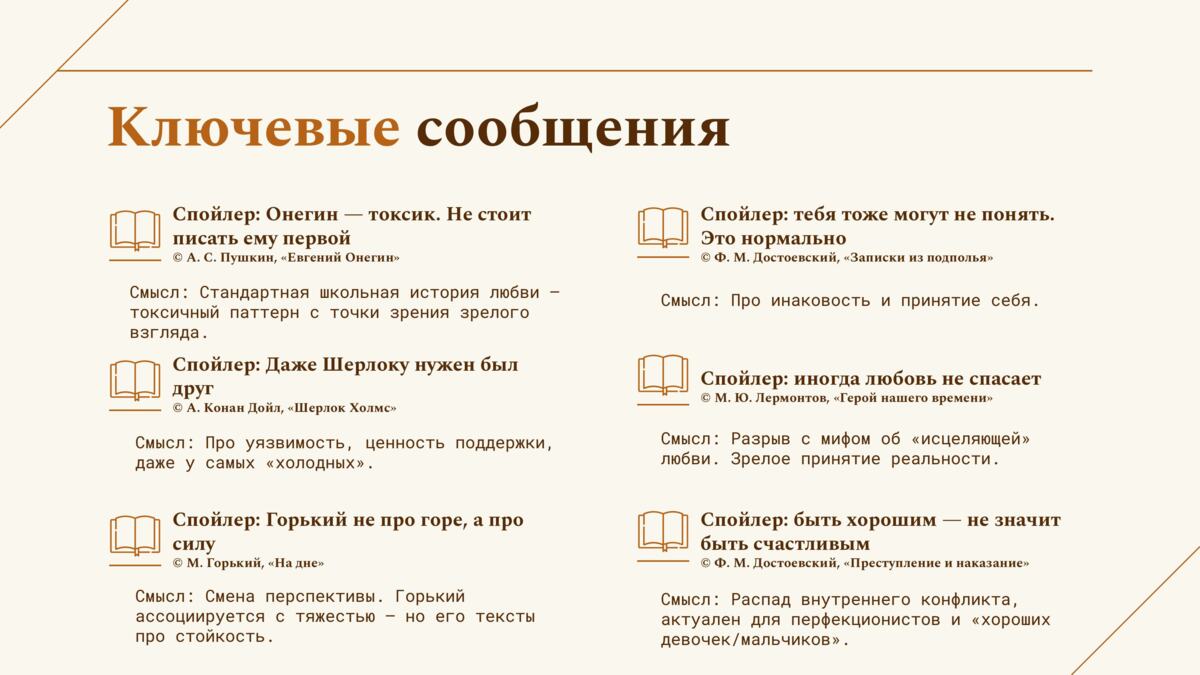 1785256772.jpg