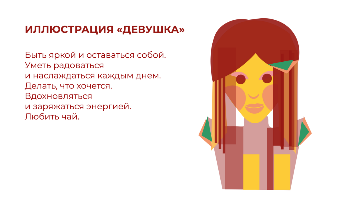 1788695574.png
