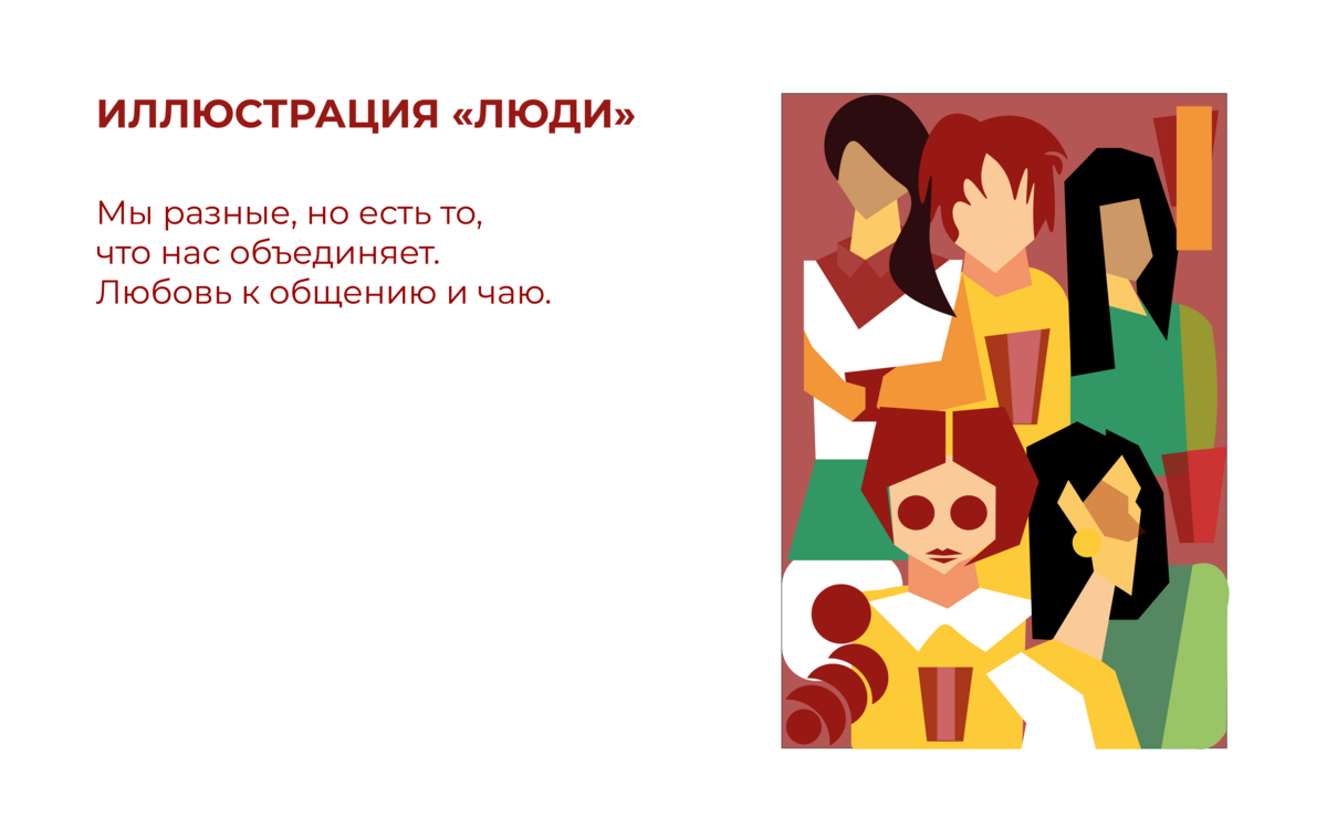 1788695588.png