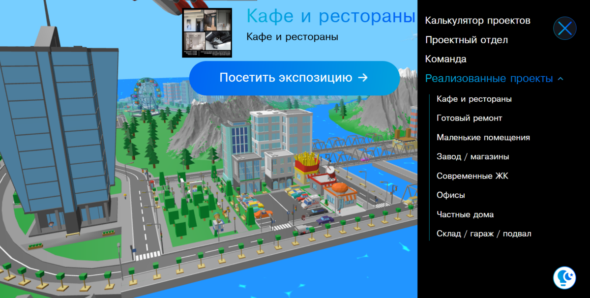 1789326667.png