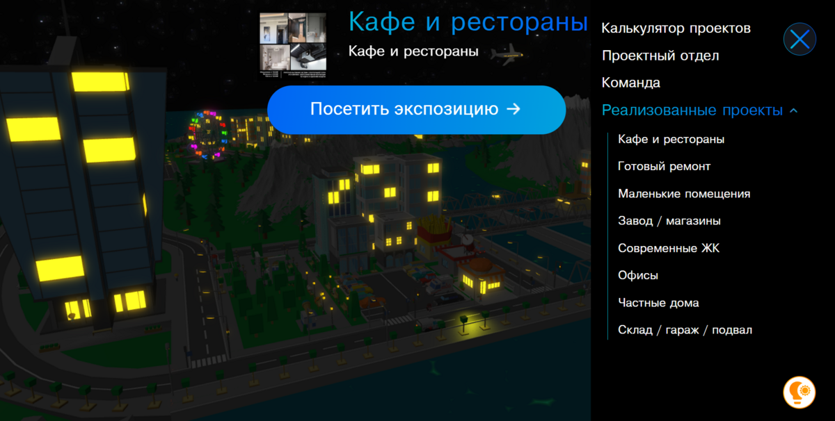 1789326770.png