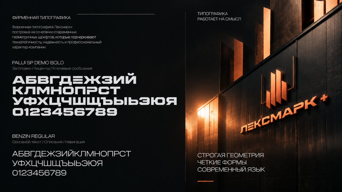 1789555116.png