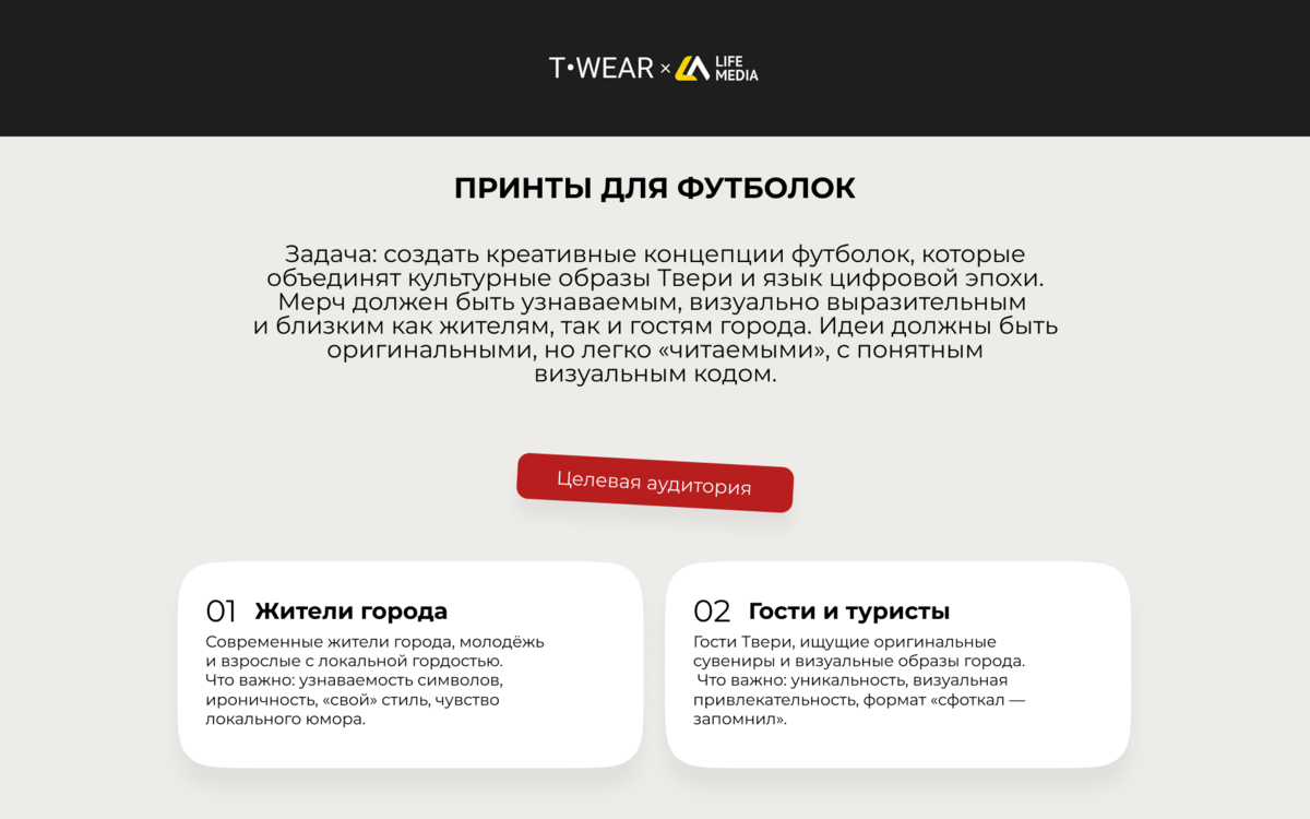 1789635117.png