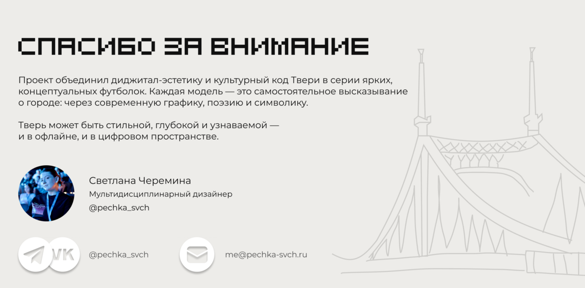 1789635537.png