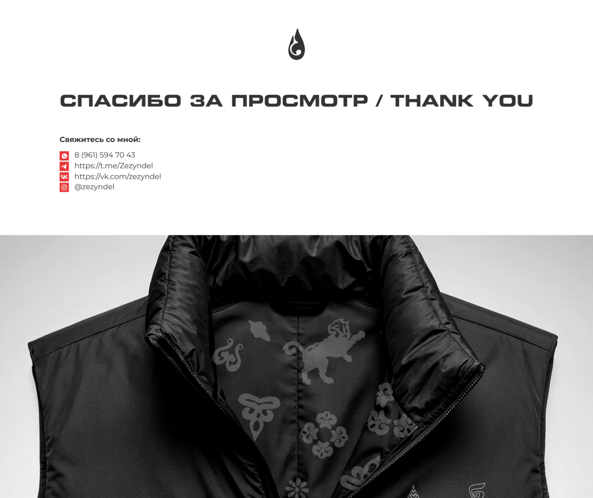 1789732392.png