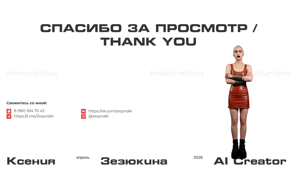 1789996992.png