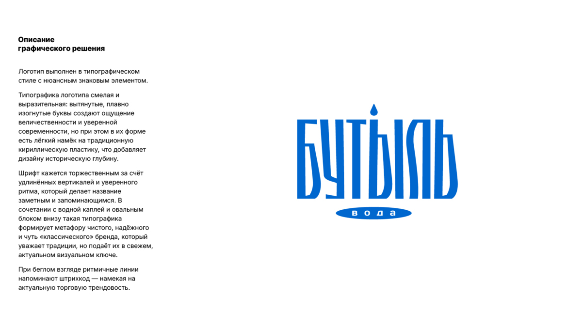 1789997302.jpg