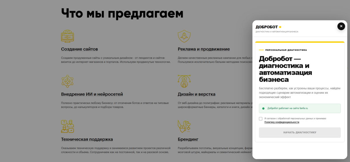 1790237616.png