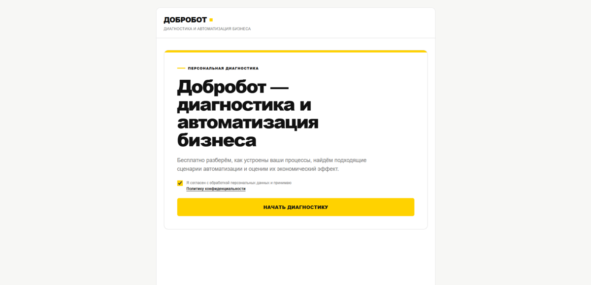 1790264437.png