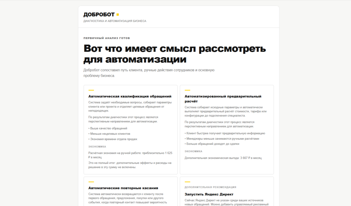 1790264447.png