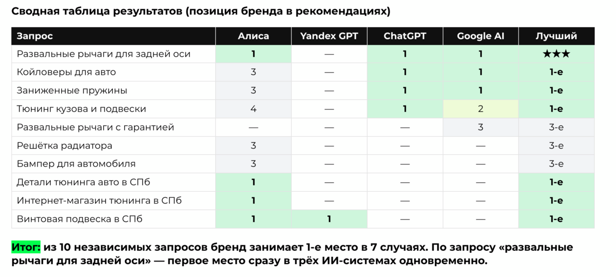 1790592154.png