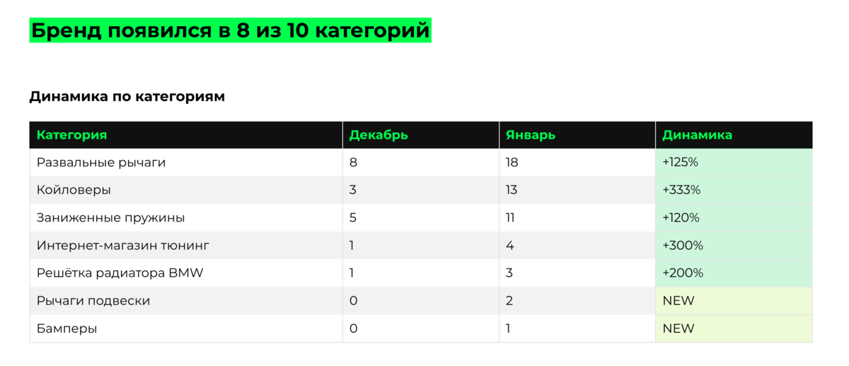 1790592207.png