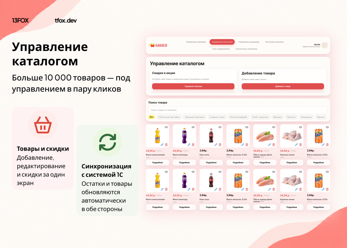 1790701715.png