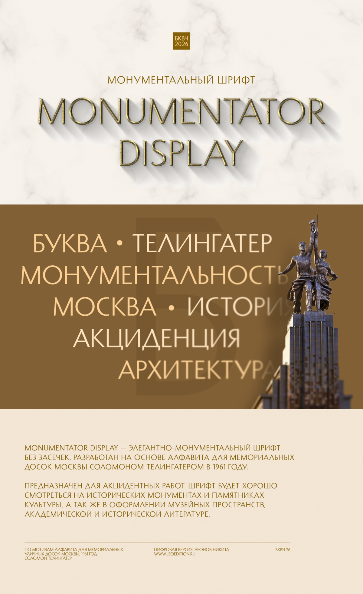 1790761509.png