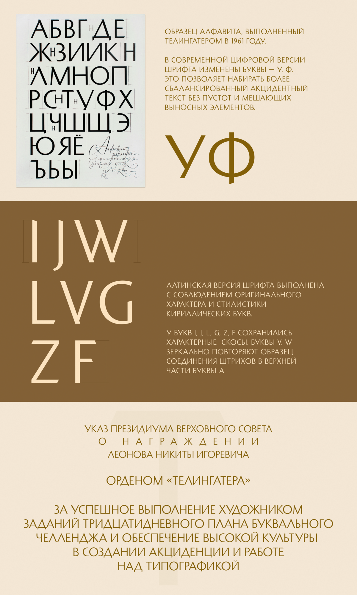 1790761543.png