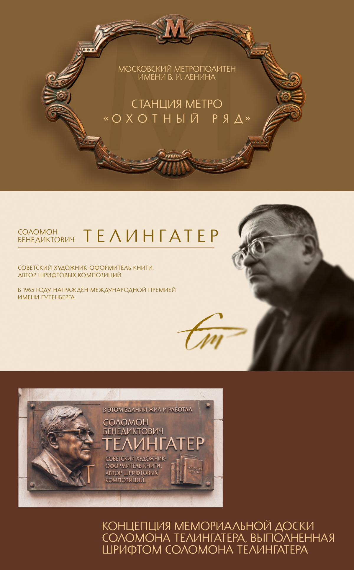 1790761556.png