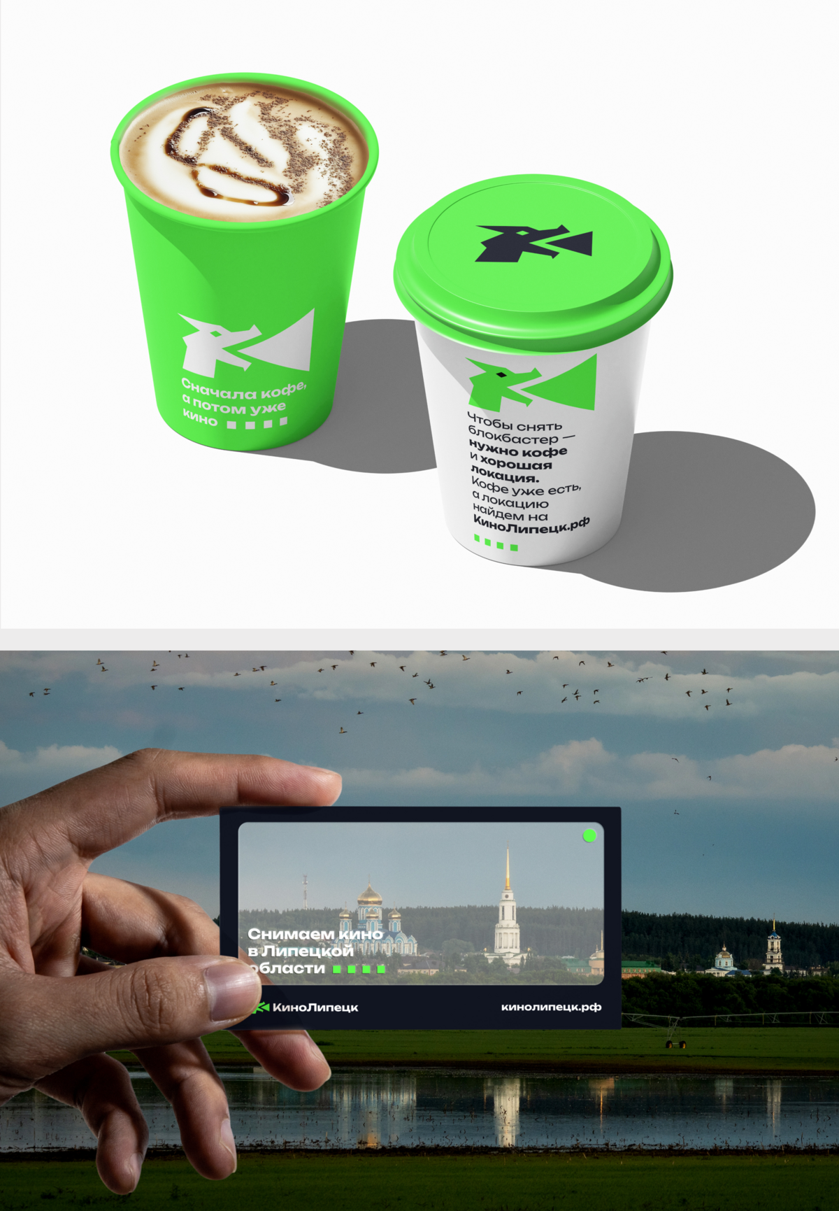 1790763500.png
