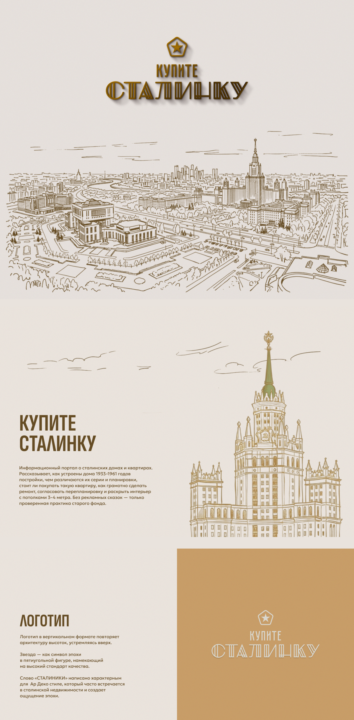 1790772779.png