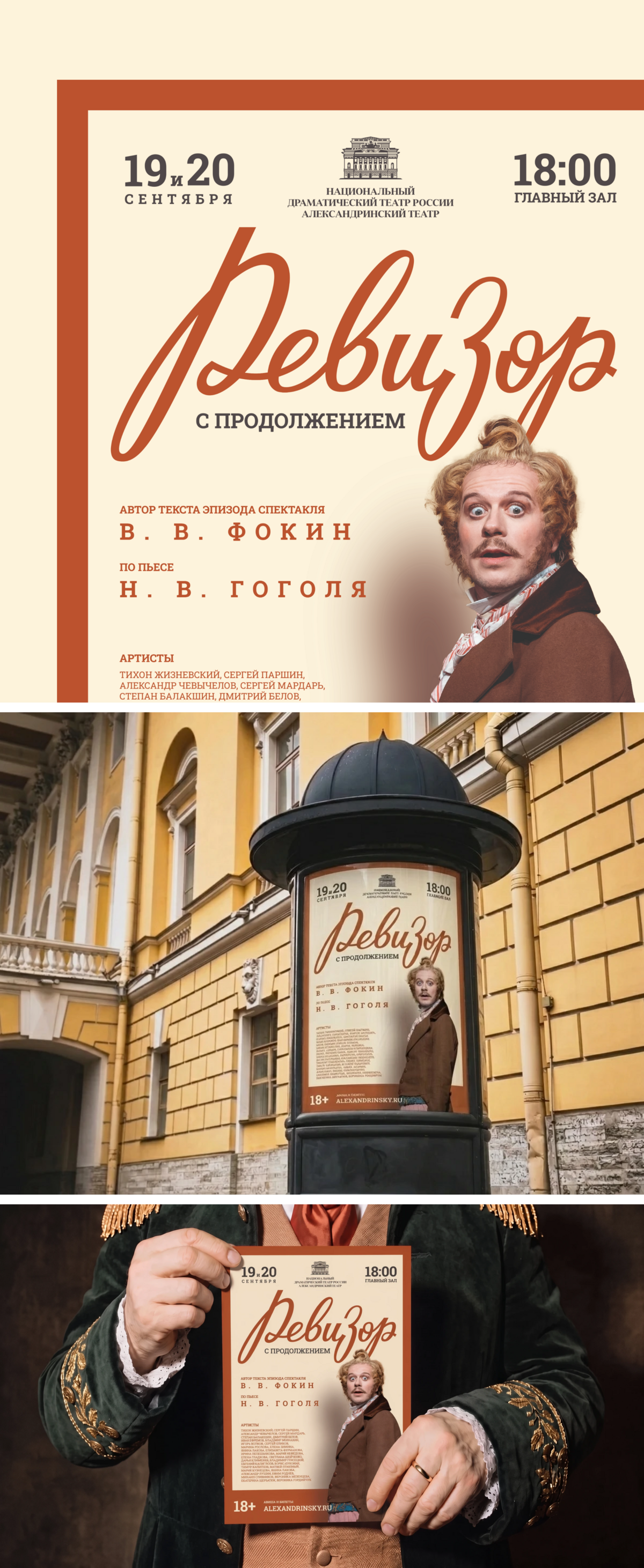 1790775075.png