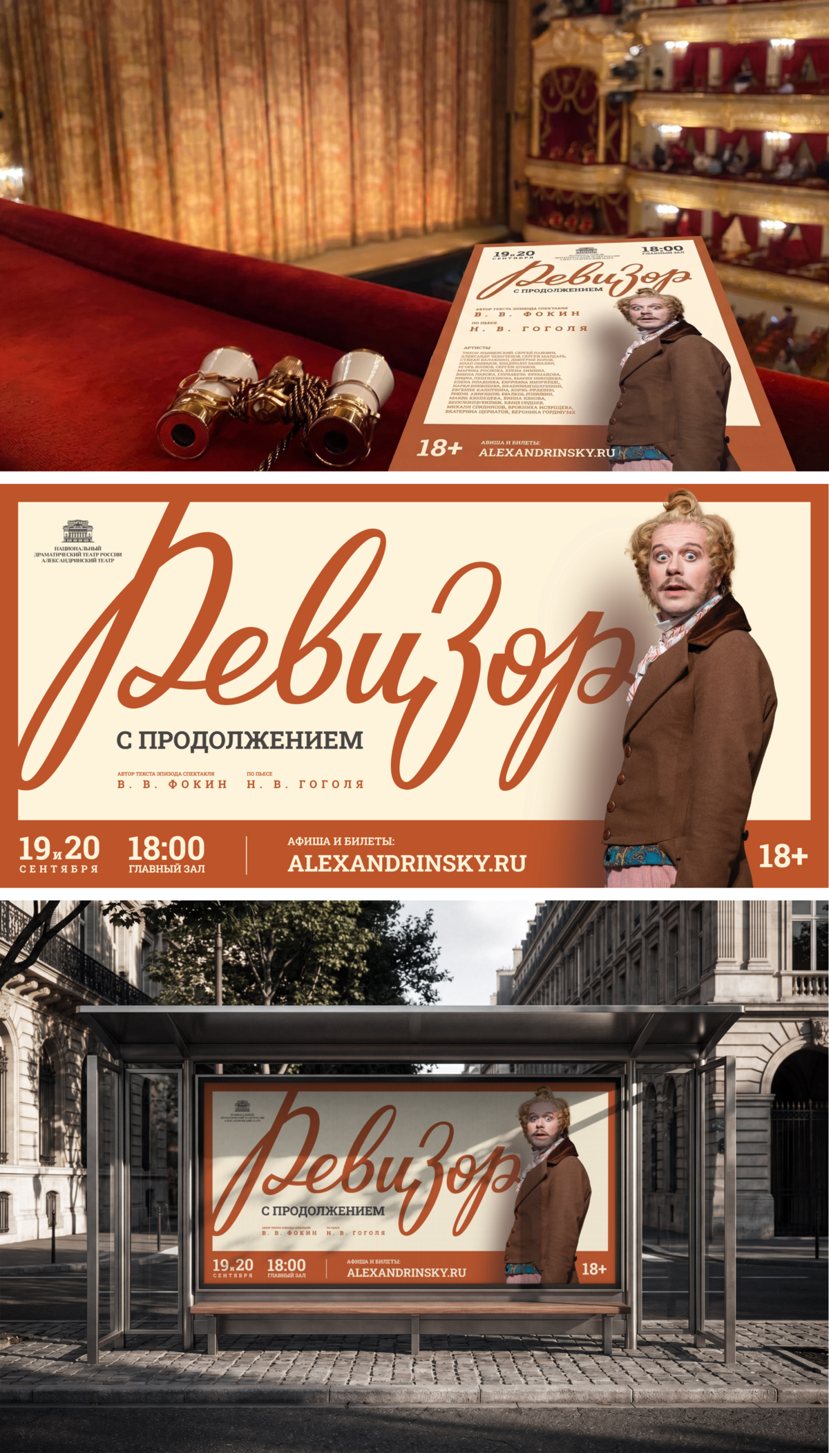 1790775088.png