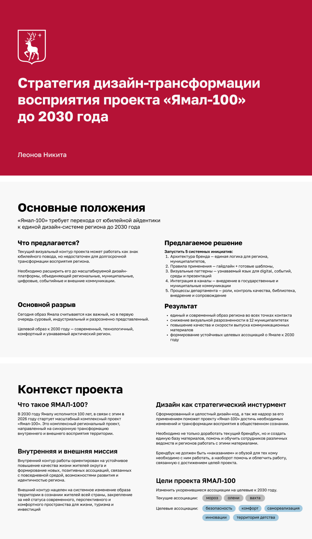1790781112.png