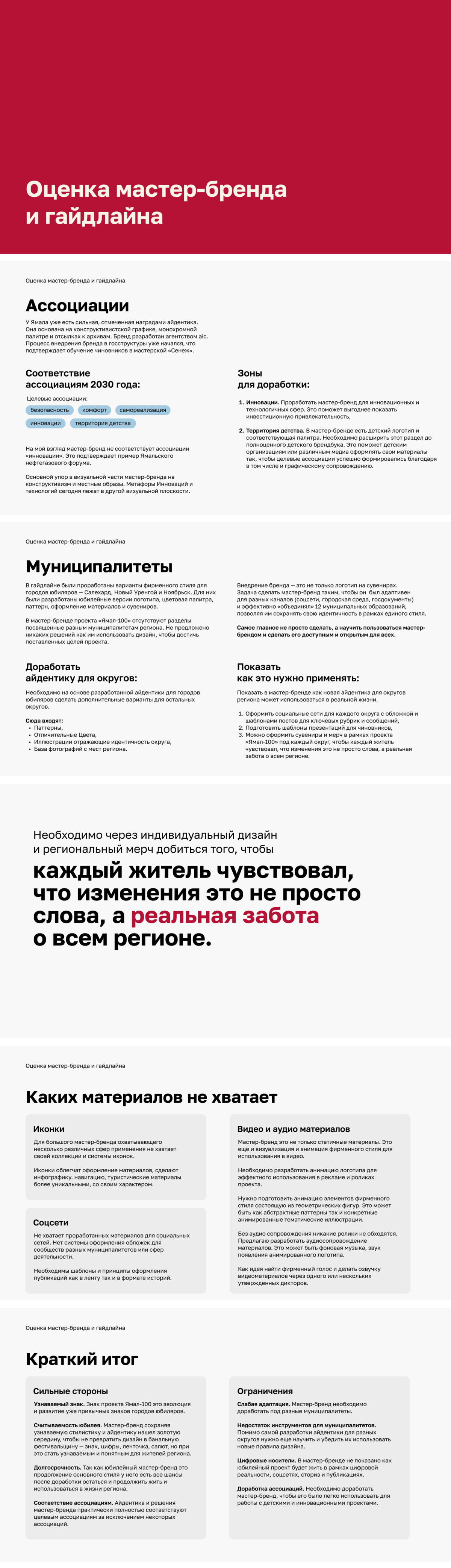 1790781130.png