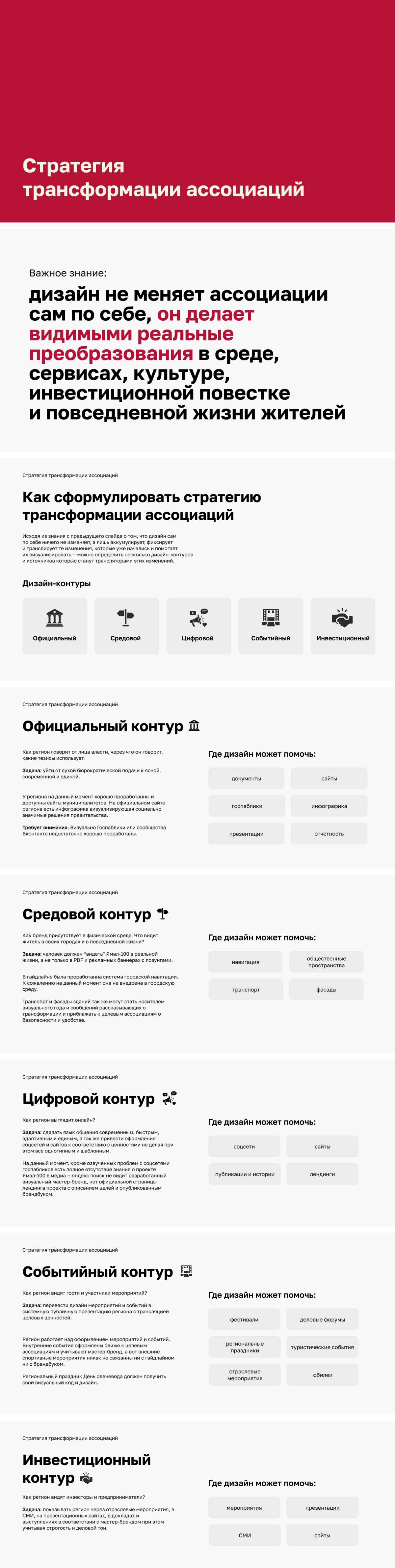 1790781153.png